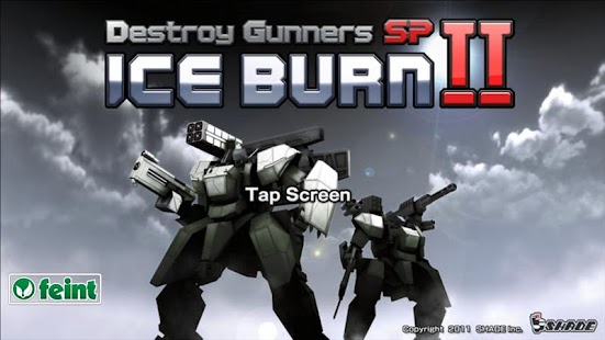 免費下載動作APP|Destroy Gunners SP / ICEBURN!! app開箱文|APP開箱王