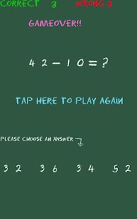 Free Download Simple Maths Test APK for PC