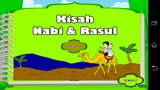 【免費教育App】Kisah Nabi Dan Rasul-APP點子