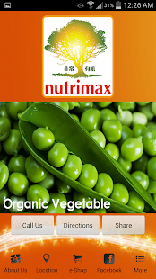 Free Download Nutrimax Organic APK for Android