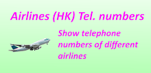 Airlines (HK) Tel. numbers APK