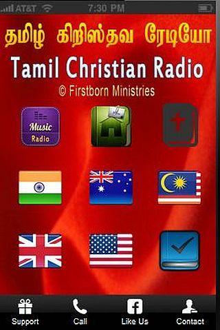 Tamil Christian Radio - TCR