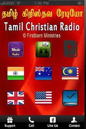 Tamil Christian Radio - TCR poster 1