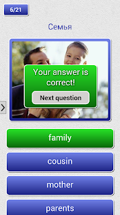 How to mod English family 0.1 mod apk for bluestacks