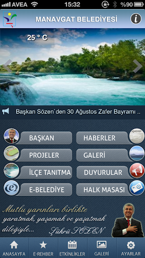 Manavgat Belediyesi