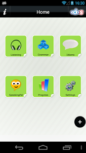 EDO Mobile (edo-s)(圖3)-速報App