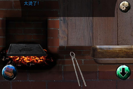 Davey’s Mystery(圖2)-速報App