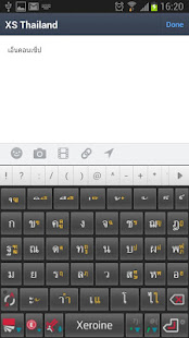Xeroine(圖7)-速報App