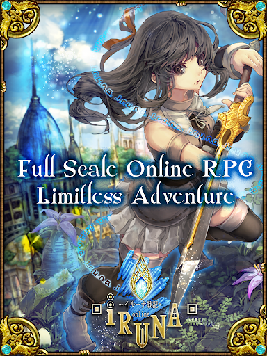 RPG IRUNA Online MMORPG