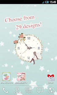 *sweet* Analog Clock Widget(圖2)-速報App