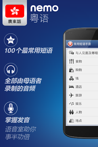 [強推] MuziTube iPhone ...