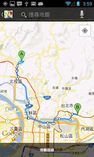 食在好茶 - 台灣冰品、飲料、茶飲連鎖(圖4)-速報App