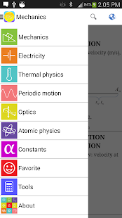 Physics Formulas(圖1)-速報App