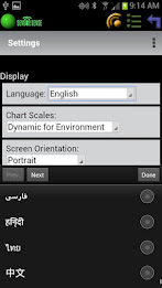 Snímač Smyslj poster 5