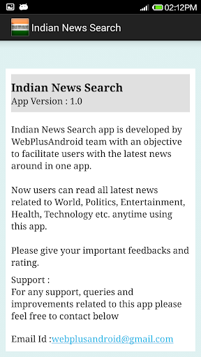 【免費新聞App】Indian News Search-APP點子