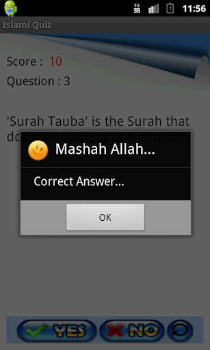 【免費教育App】Islami Quiz - Lite-APP點子