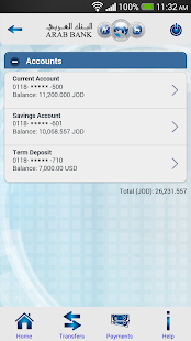 Arabi Mobile - screenshot thumbnail