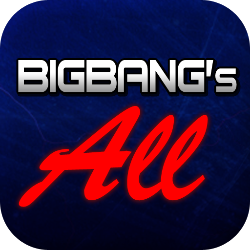 BigBang All LOGO-APP點子