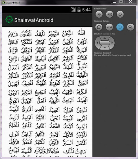 Shalawat Android