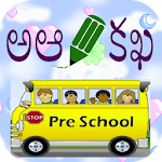 Telugu Alphabets for Kids Apk