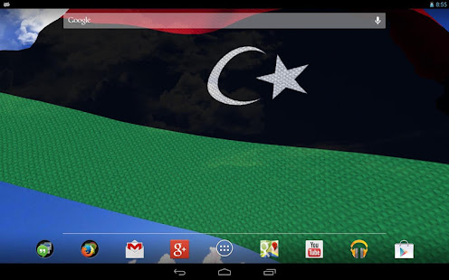 3D Libya Flag Live Wallpaper(圖9)-速報App