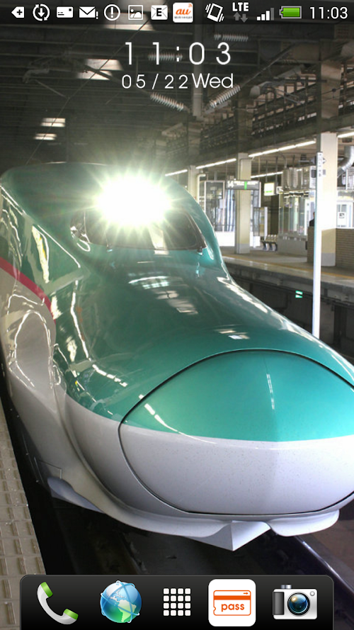 Android application Japan Train Collections LWP screenshort
