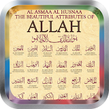99 Salat & Salam Asmaul Husna