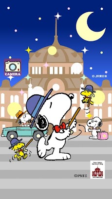 Snoopyフレーム付ライブ壁紙 Jr東京駅丸の内駅舎ver Androidアプリ Applion