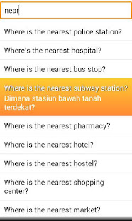 Phrasebook Indonesian Lite(圖3)-速報App