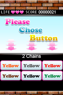 Free Download Instantaneous memoryⅢ APK