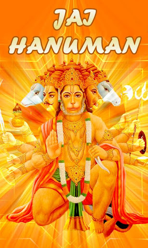 Jai Hanuman Wallpapers