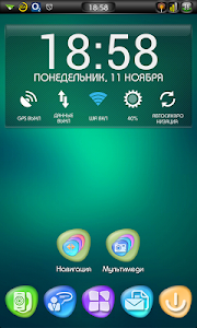 Next Launcher 3D Theme Concord v1.00