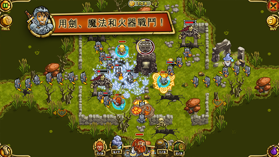 Guns'n'Glory Heroes Premium(圖3)-速報App