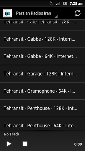 【免費娛樂App】Persian Radios Iran-APP點子