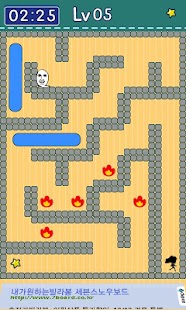 Free Download 주르미의 품격 (본격 여친 구출 게임) APK for Android