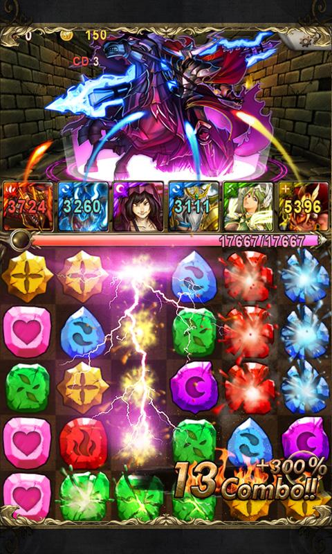 教學 Android 想要抽神魔之塔的傳說級神卡又不想花錢嗎 Freemyapps 破解 Freemyapps 痞客邦