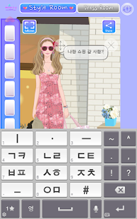 패션게임 쁘띠드레스룸 패키지1 Free - Girlish(圖4)-速報App