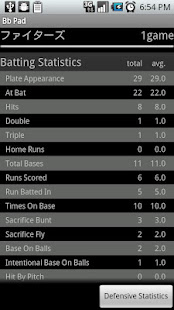 野球スコアブックアプリ Bb Pad(圖6)-速報App