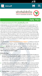 Lastest KS Super Stock APK