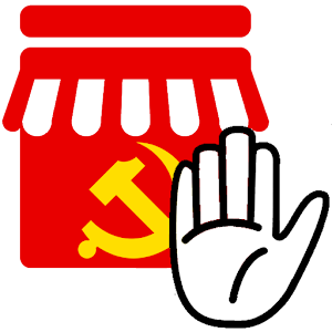 良心消費指南 1.0