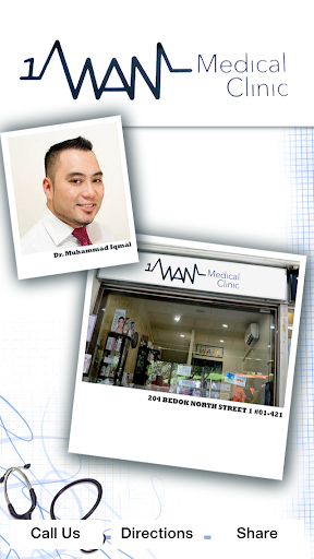 WAN Medical Clinic