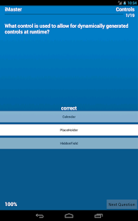 iMaster ASP.net Screenshots 4