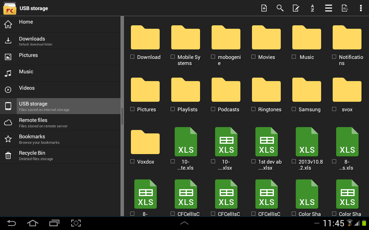 File Commander - screenshot