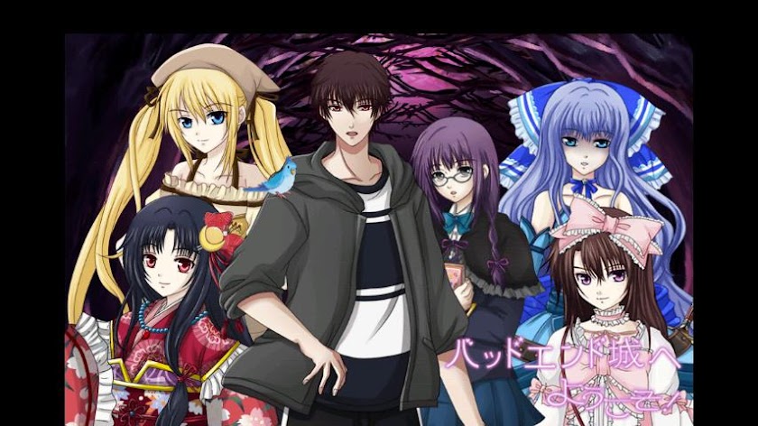 Welcome to Badend castle Screen 1