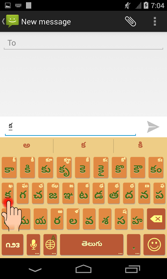 Telugu typing