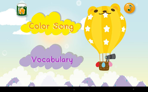 ร้อง เล่น เรียนรู้ สีสัน(圖2)-速報App