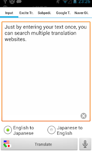 Japanese-English Translator(圖1)-速報App