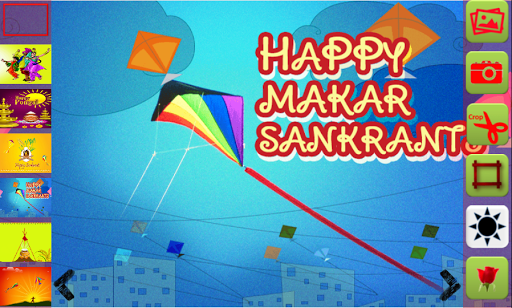 Makar Sankranti Pongal Lohri