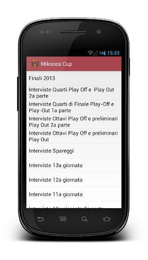 【免費運動App】Mikonos Cup 2013 - 2014-APP點子