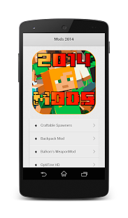 anim mod root apk - APP試玩 - 傳說中的挨踢部門